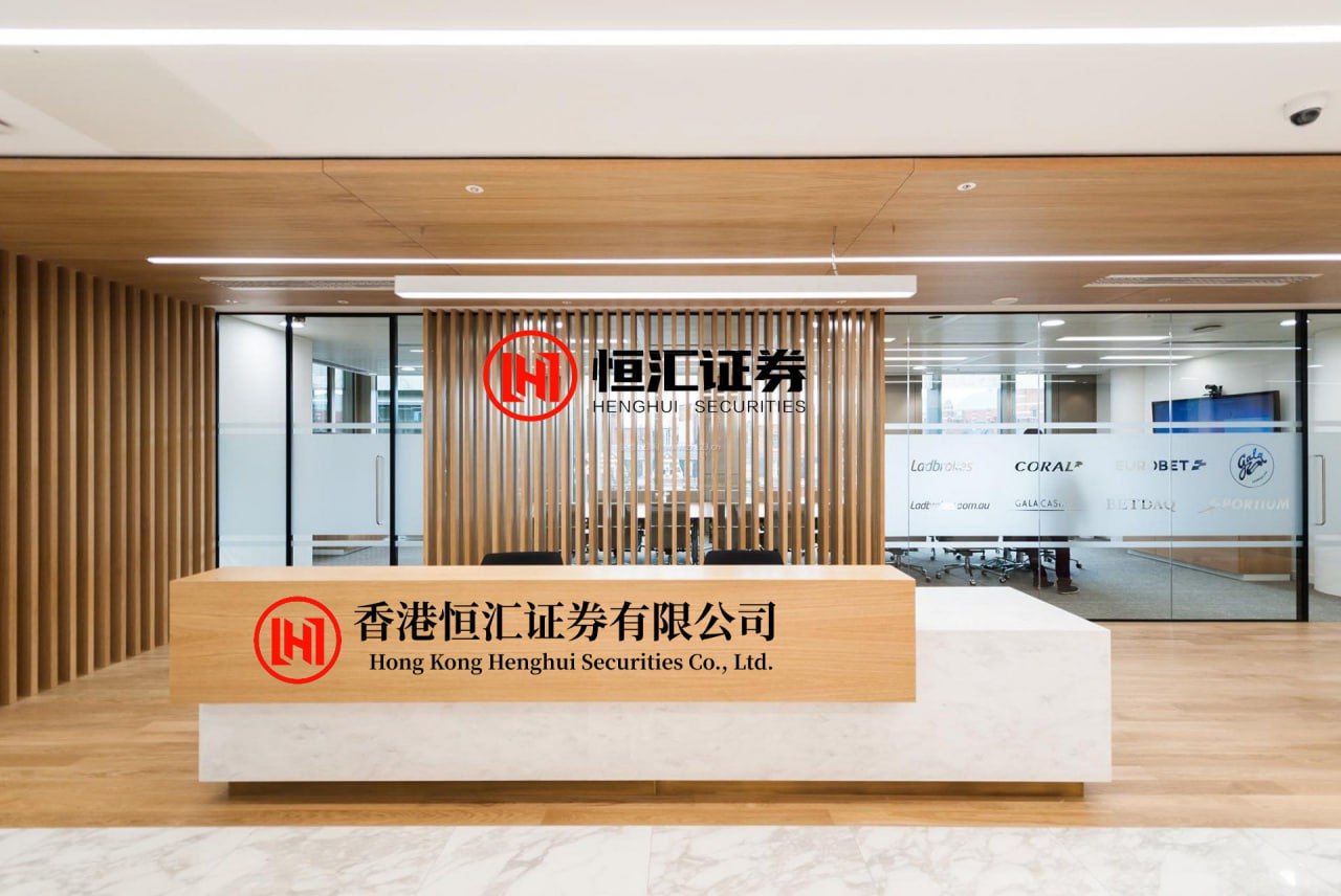 鼎金投资 中通客车预计2025年上半年净利润同比增长4872%至8928%